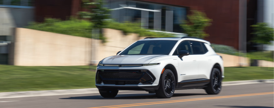 2026 Chevrolet Equinox